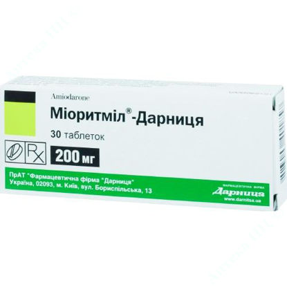  Зображення Міоритмил-Дарниця таблетки 200 мг №30 Дарниця 