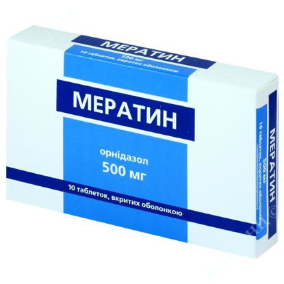 Изображение Мератин табл. п/о 500 мг блистер №10