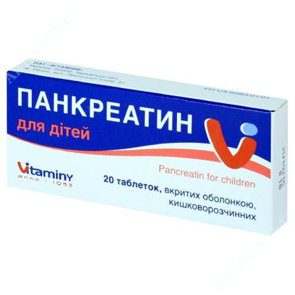  Зображення Панкреатин для дітей табл. в/о кишковорозч. блістер №20 