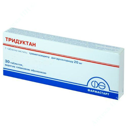  Зображення Тридуктан таблетки  20 мг №30 Асіно Україна 