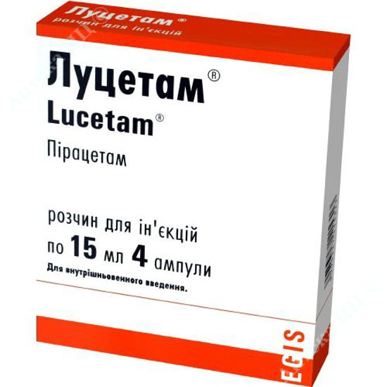  Зображення Луцетам розчин для ін'єкцій 200 мг/мл 3 г 15 мл №4 