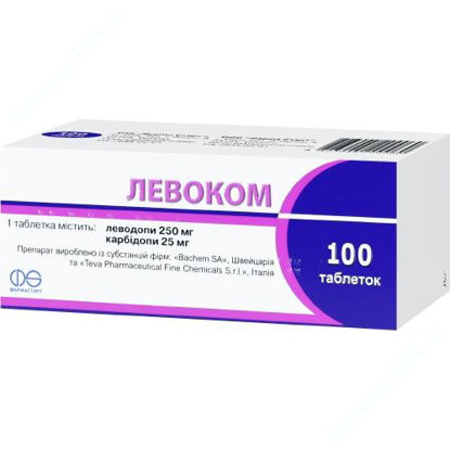 Изображение Левоком таблетки 250 мг/25 мг №100