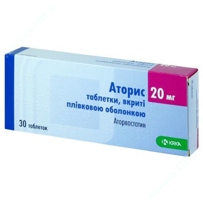  Зображення Аторис таблетки 20 мг №30 