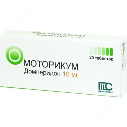  Зображення Моторикум табл. 10 мг блістер №20 