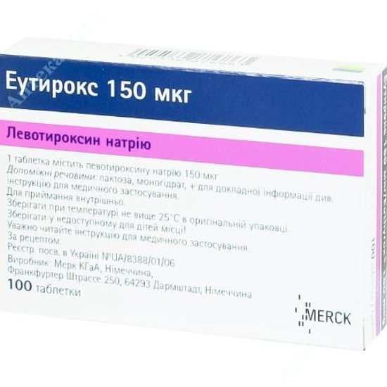  Зображення Еутирокс таблетки 150 мкг №100 Асіно Україна 