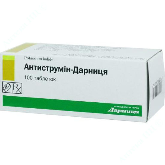  Зображення Антиструмін-Дарниця таблетки 1 мг х  №100 Дарниця 