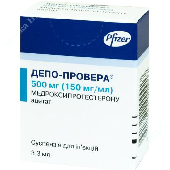 Изображение Депо-провера суспензия для инъекций 150 мг/мл 3,3 мл №1