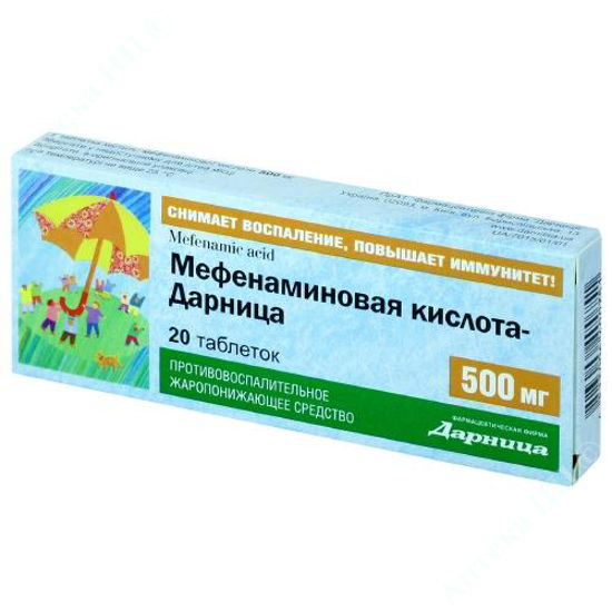  Зображення Мефенамінова кислота-Дарниця таблетки 500 мг  №20 Дарниця 