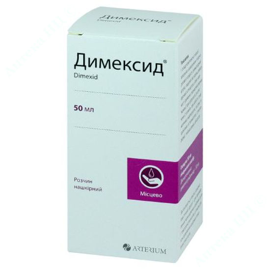  Зображення Димексид розчин нашкірний  50 мл Артеріум 