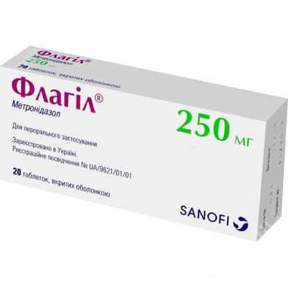  Зображення Флагіл табл. в/о 250 мг №20 САНОФІ-АВЕНТІС 