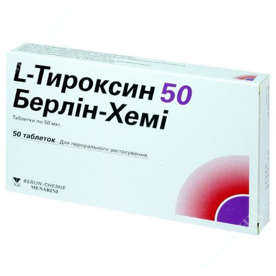  Зображення L-тироксин 50 Берлін-Хемі таблетки 50 мкг №50 