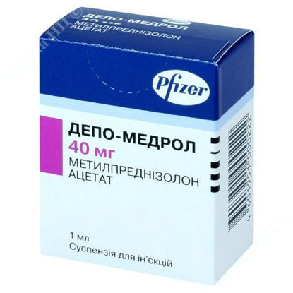  Зображення Депо-медрол сусп. д/ін. 40 мг/мл фл. 1 мл №1 