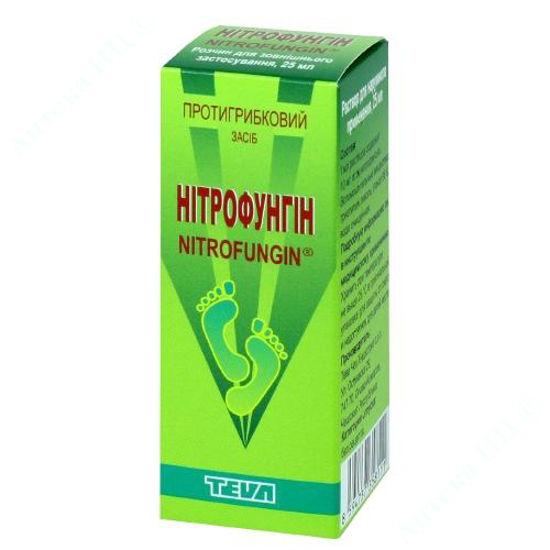  Зображення Нітрофунгін розчин д/зовн. застос. 10 мг/мл фл. 25 мл №1 