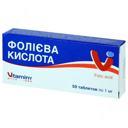  Зображення Фолієвая кислота табл. 1 мг блістер №50 