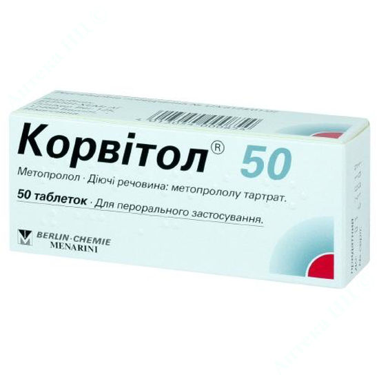 Корвитол 50 таблетки 50 мг №50: инструкция, отзывы, цена в Аптеке НЦ