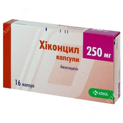  Зображення Хіконцил капс. 250 мг №16 