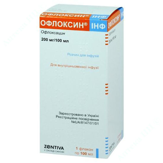  Зображення Офлоксин інф р-н д/інф. 200 мг фл. 100 мл №1 САНОФІ-АВЕНТІС 
