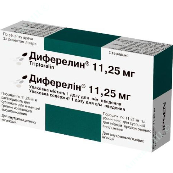  Зображення Диферелін пор. д/п сусп. пролонг. в/м 11,25 мг фл. розч. 2 мл амп. шприц 2 голки №1 