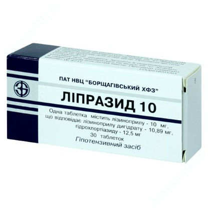  Зображення Ліпразид 10 таблетки  №30 БХФЗ 