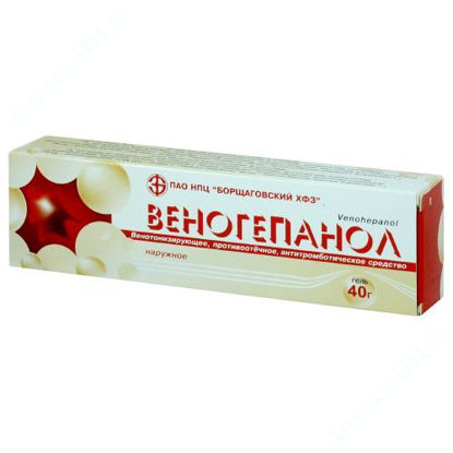 Изображение Веногепанол гель 40 г БХФЗ