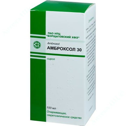  Зображення Амброксол 30 сироп 30 мг/5 мл  100 мл  БХФЗ 