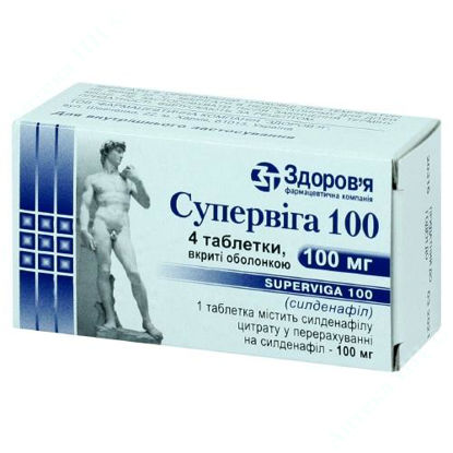  Зображення Супервіга 100 таблетки  100 мг №4 Здоров"я 
