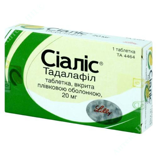  Зображення Сіаліс табл. в/о 20 мг блістер №1 