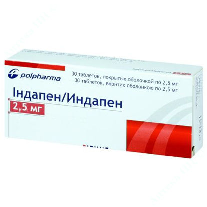  Зображення Індапен табл. в/о 2,5 мг №30 