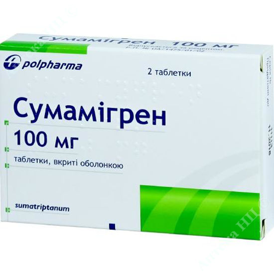 Изображение Сумамигрен табл. п/о 100 мг №2