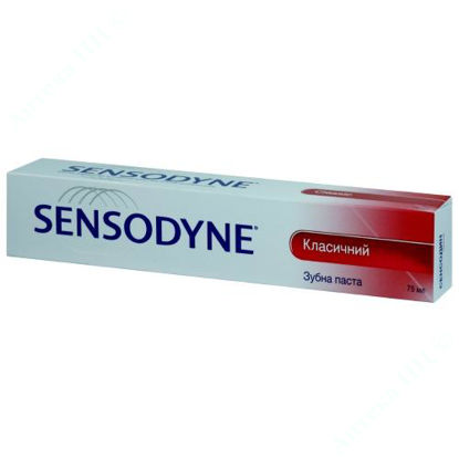  Зображення Зубна паста Сенсодин класична (Sensodyne classic) 75 мл 