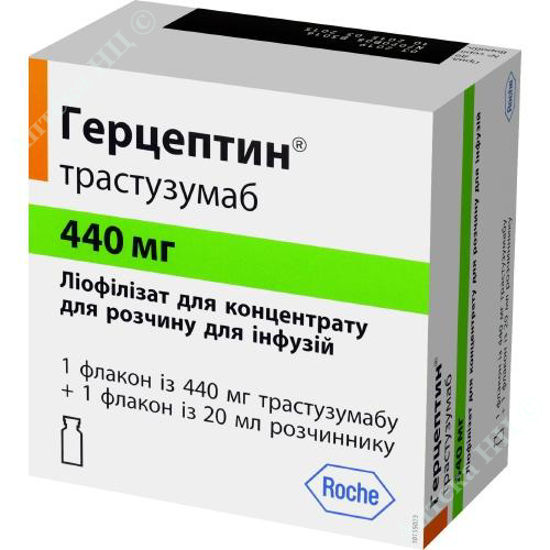  Зображення Герцептин ліофіл. порошок д/п конц. д/інфузій 440 мг фл., з розч. фл. 20 мл №1 