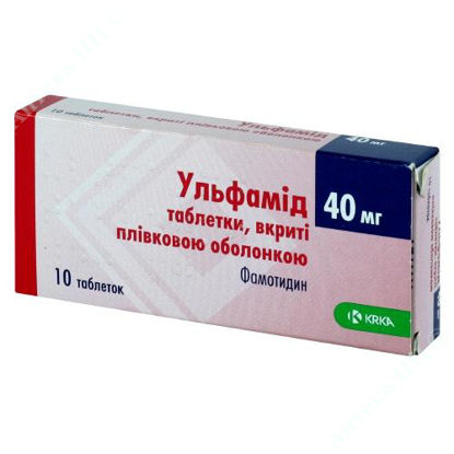  Зображення Ульфамід табл. в/плів. оболонкою 40 мг блістер №10 