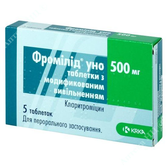 Изображение Фромилид Уно таблетки 500 мг №5