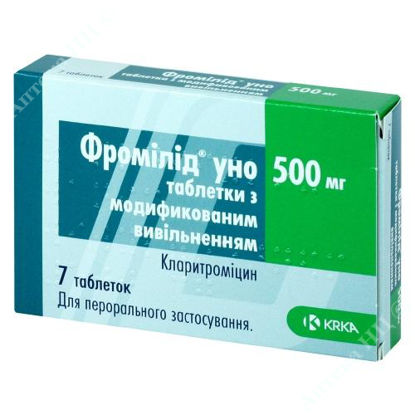  Зображення Фромілід Уно таблетки 500 мг №7 