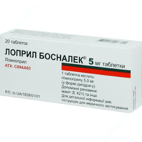  Зображення Лоприл Босналек табл. 5 мг блістер №20 