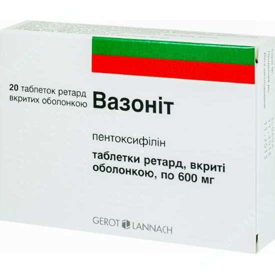  Зображення Вазоніт таблетки ретард 600 мг №20 
