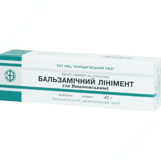  Зображення Бальзамічний лінімент за Вишневським 40 г  