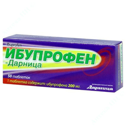  Зображення Ібупрофен-Дарниця таблетки 200 мг  №50 Дарниця 