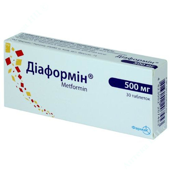 Изображение Диаформин таблетки 500 мг №30 Фармак