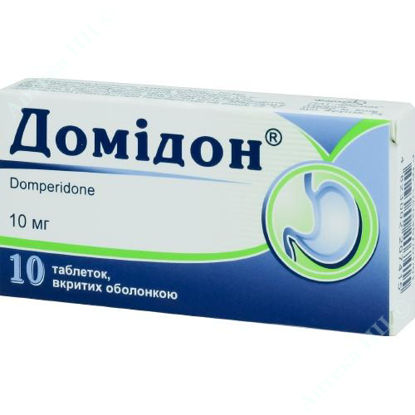  Зображення Домідон таблетки  10 мг №10 Фармак 