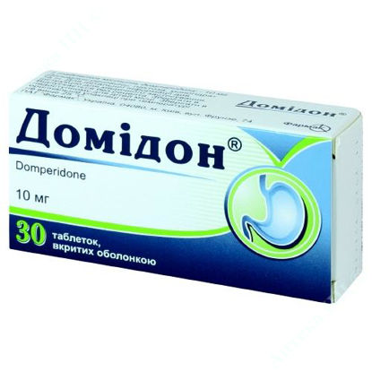  Зображення Домідон таблетки  10 мг №30 Фармак 