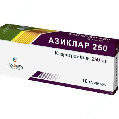  Зображення Азиклар 250 табл. в/о 250 мг №10 
