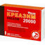  Зображення Креазим 20000 капсули №20 