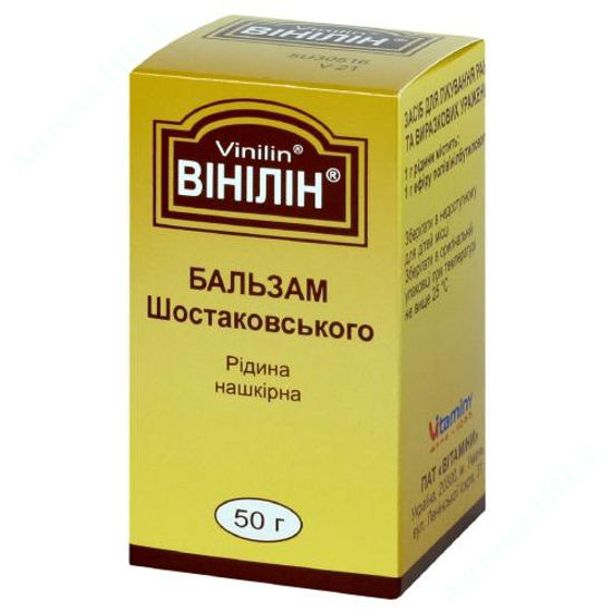  Зображення Вінілін бальзам Шостаковського рідина нашкірна 50 г банка скл. №1 