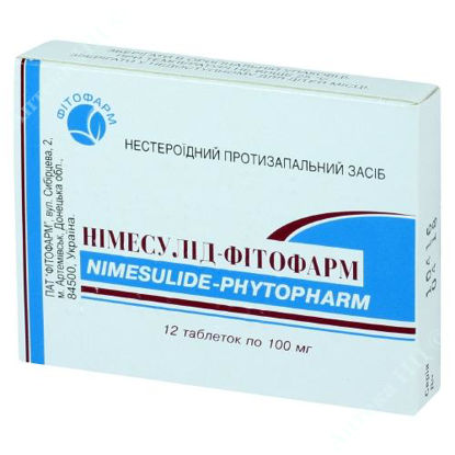  Зображення Німесулід-Фітофарм табл. 100 мг №12 