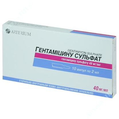  Зображення Гентаміцину сульфат розчин для ін"єкцій 40 мг/мл  2 мл №10 Артеріум 