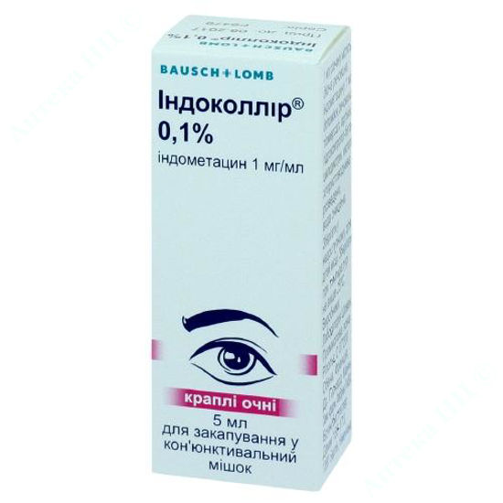  Зображення Індоколлір 0,1 % крап. очні 1 мг/мл фл.-крапельн. 5 мл №1 