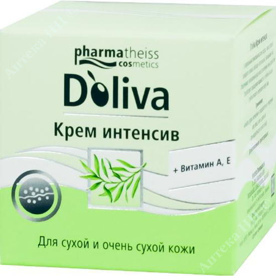  Зображення D'oliva (Доліва) інтенсив крем для обличчя  50 мл                                                                                                                                                                                                                        