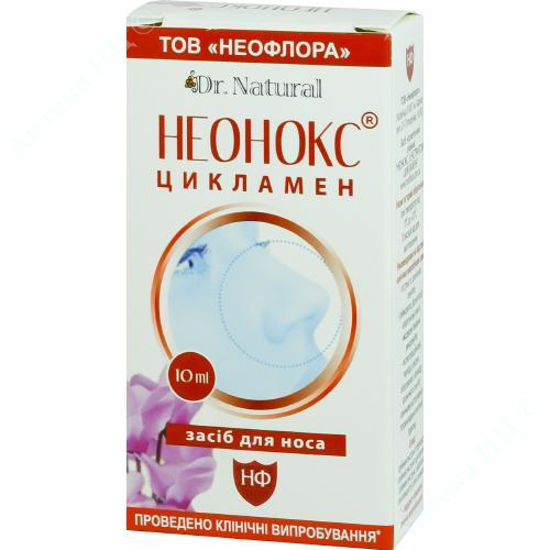  Зображення Неонокс крап. в ніс 10 мл олійн. з екстр. цикламену 