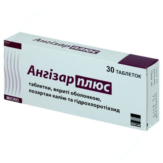  Зображення Ангизар плюс табл. в/о блістер №30 